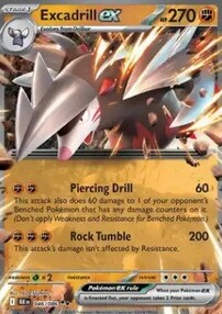 EXCADRILL EX BLK 046/086 🇪🇸