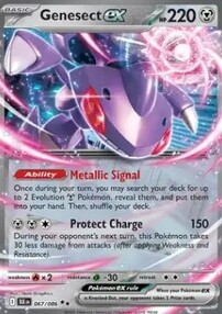 GENESECT EX BLK 067/086 🇪🇸