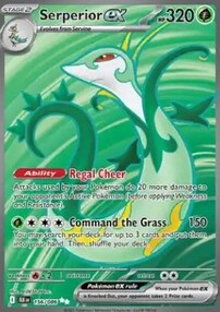 SERPERIOR EX BLK 156/086 🇪🇸